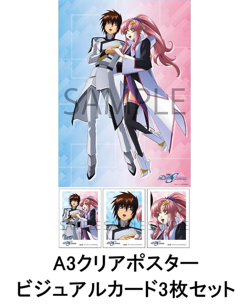 機動戦士ガンダム SEED FREEDOM アクリルジオラマ AB 機動戦士ガンダム