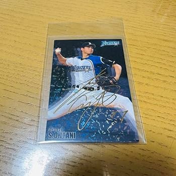 プロ野球チップスカードレア プロ野球チップスの激レアカードお得