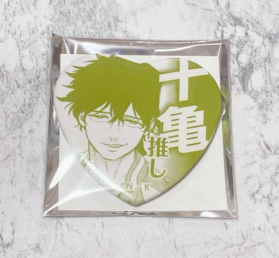 WIND BREAKER ウィンブレ 十亀条 ベースヤード トーキョー 缶バッジ