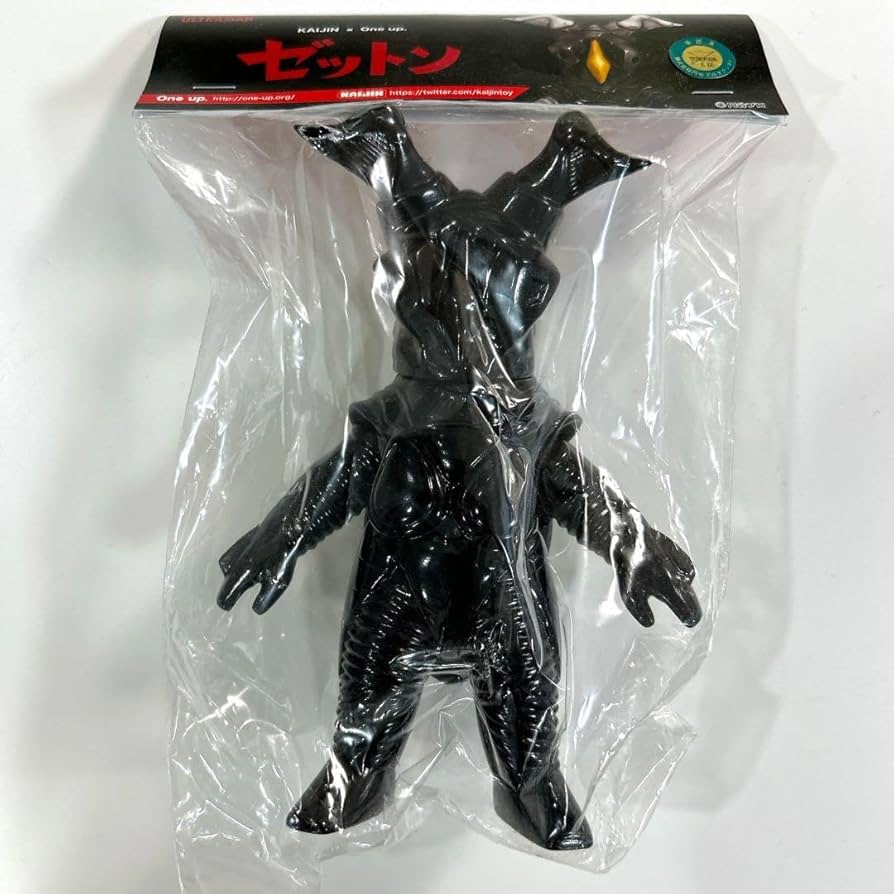 B*ん様 KAIJIN x One up. ゼットン ソフビ 2体 フィギュア B*ん様