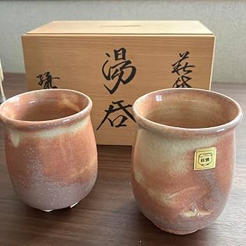 Amazon.co.jp: 萩焼 木箱 夫婦湯呑み 緑栄窯 作家 松野龍司 : おもちゃ