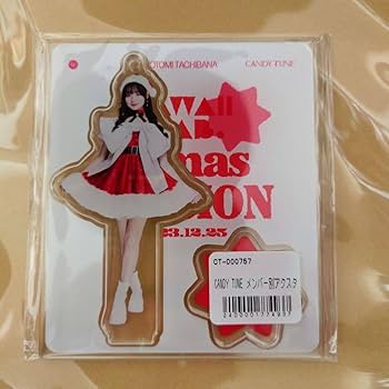 立花琴未CANDY TUNE メイドアクリルスタンド きゃんちゅー 立花琴未