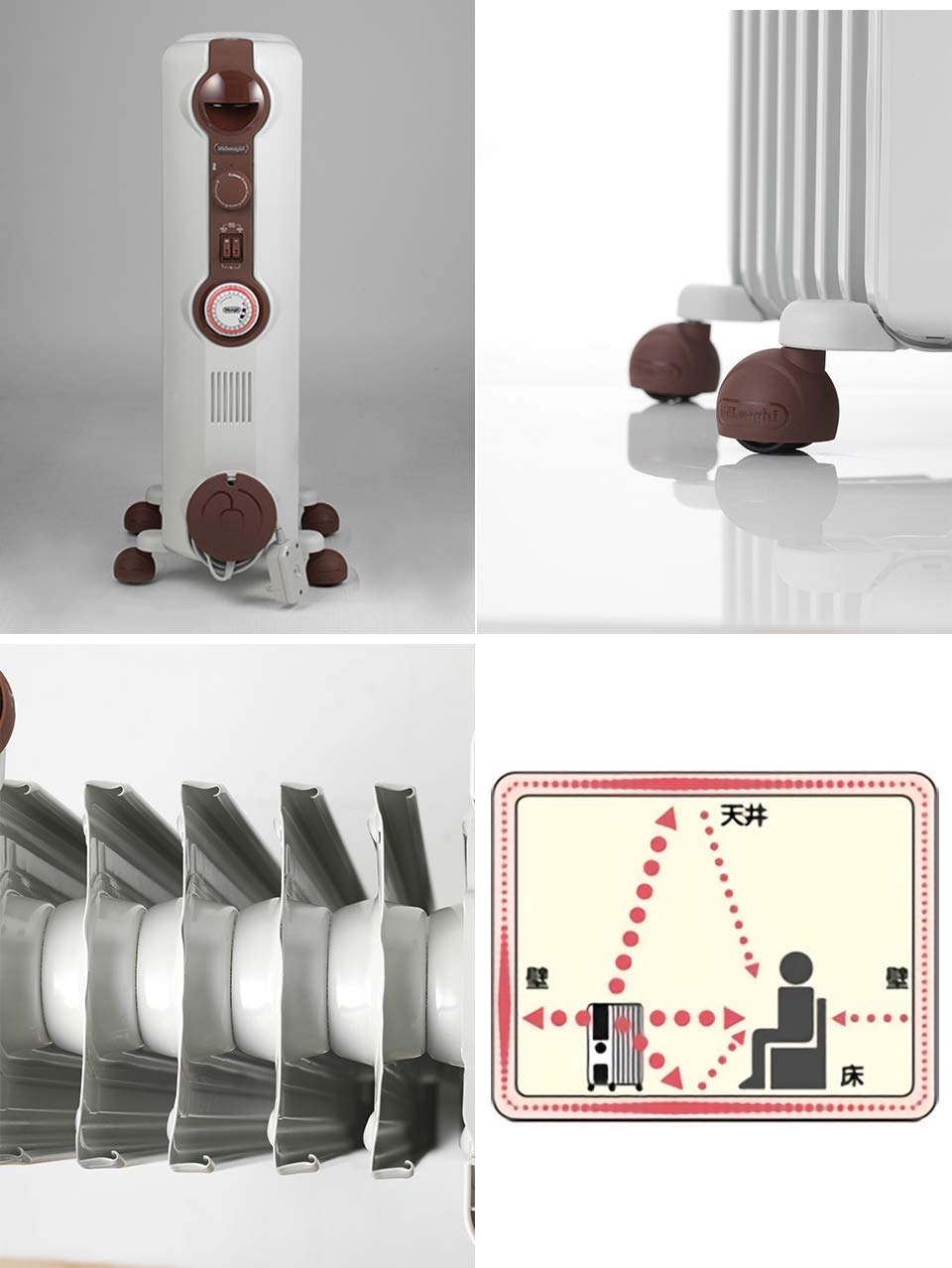 ち*こ様 美品☆DeLonghi オイルヒーターJR0812-BR 専用トップハ