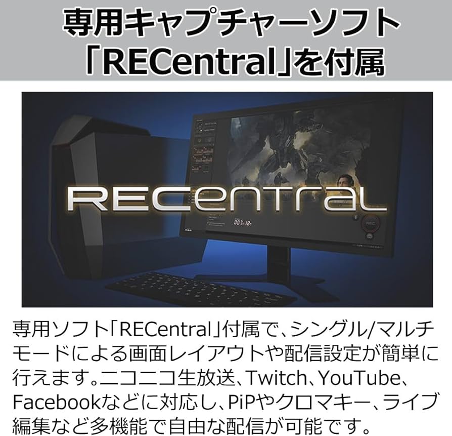 Amazon.co.jp: avermedia キャプチャーボード switch対応 LIVE GAMER