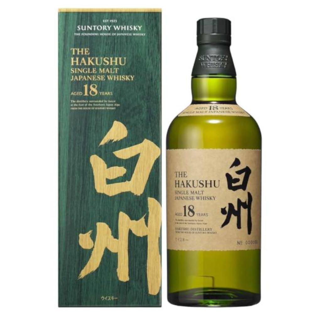 SUNTORY 白州 ジャパニーズ フォレスト ビター スウィート エ