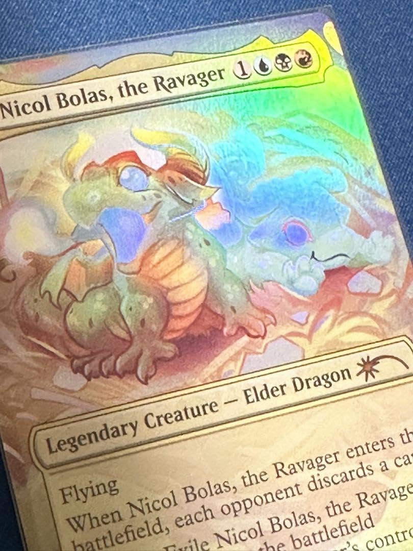 Amazon.co.jp: MTG 破滅の龍、ニコルボーラス foil Secret lair : おもちゃ