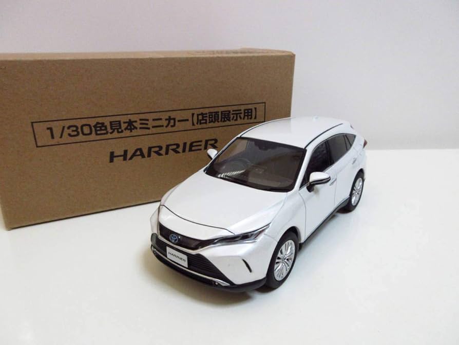 Amazon | 1/30 トヨタ 新型 ハリアー HARRIER 2020 カラーサンプル