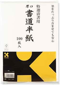 617NRrLcj4L._AC_UF350,