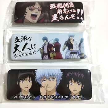 銀魂 桂小太郎 攘夷志士 缶バッジ Amazon.co.jp: 銀魂 幼少期 攘夷