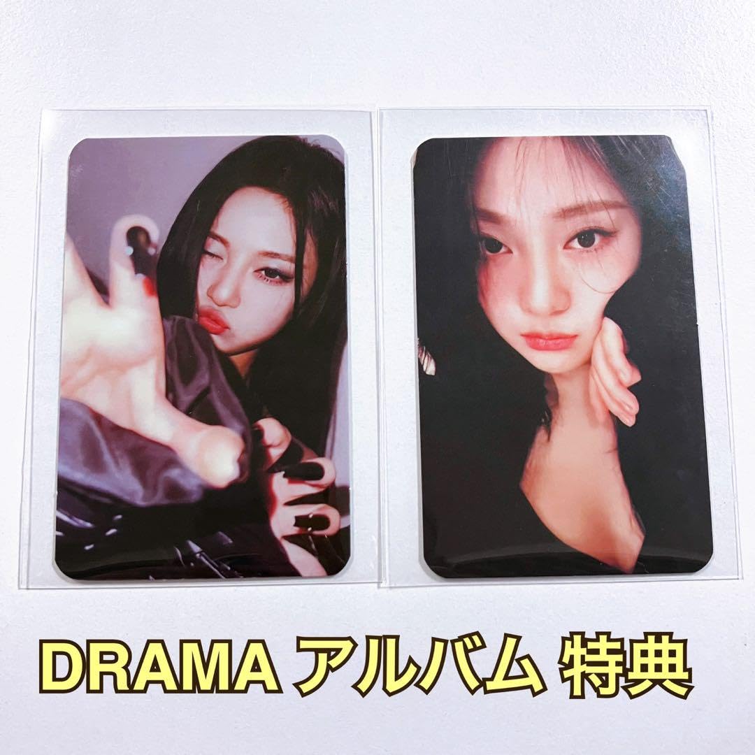 aespa エスパ 日本 ペンミ 6000円 購入特典 トレカ ウィンター