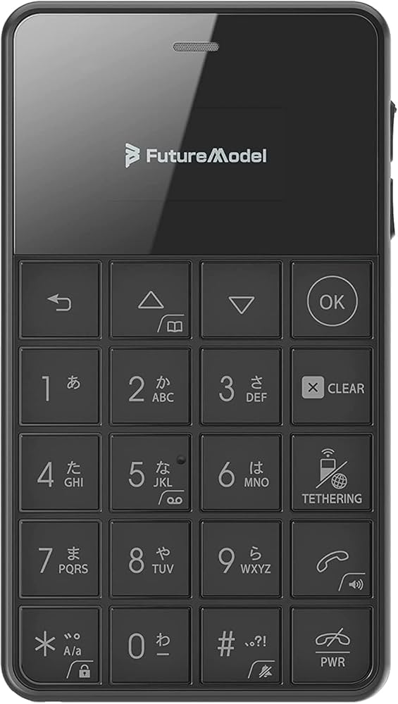 Amazon | NichePhone-S+(ニッチフォン-S+) ブラック MOB-N18-01