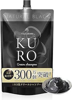 Amazon.co.jp: VALANROSE KURO Cream Shampoo, 14.1 oz (400 g
