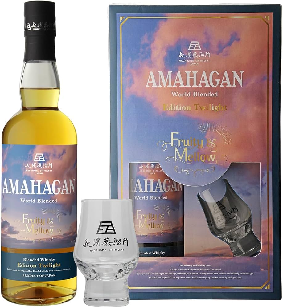 Amazon.co.jp: AMAHAGAN ワールドブレンデッド Edition Twilight 700ml