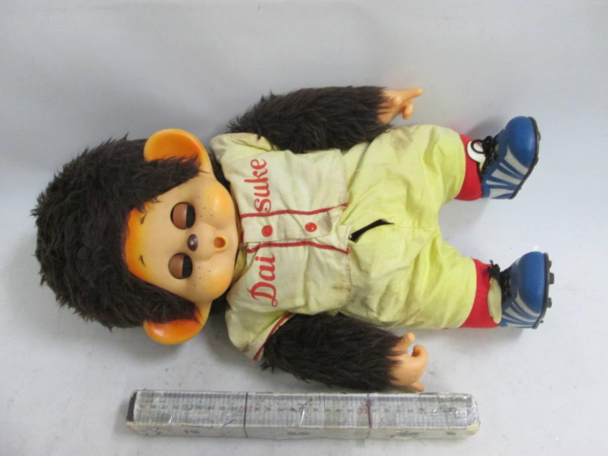 モンチッチ ダイスケちゃん 大型 スリープアイ 希少男女ペア＋まごころ