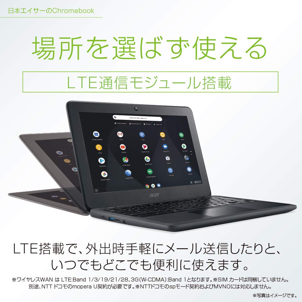 箱・説明書付き】Acer Chromebook 11 C732L-H14M 箱・説明書付き】Acer