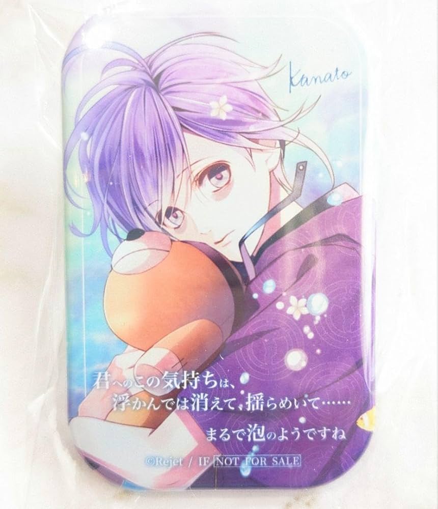DIABOLIKLOVERS 逆巻カナト 缶バッジ オトメイト キャラポップ