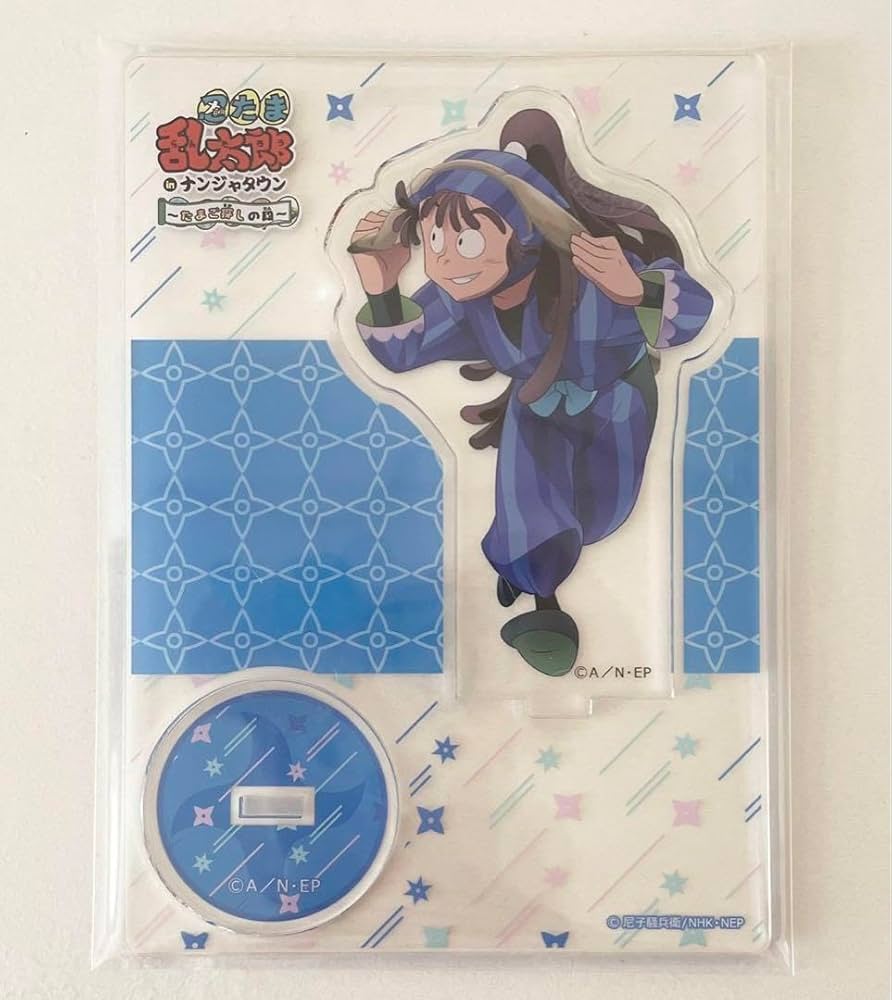 忍たま乱太郎 尾浜勘右衛門 ナンジャタウン アクリルスタンド 忍たま乱