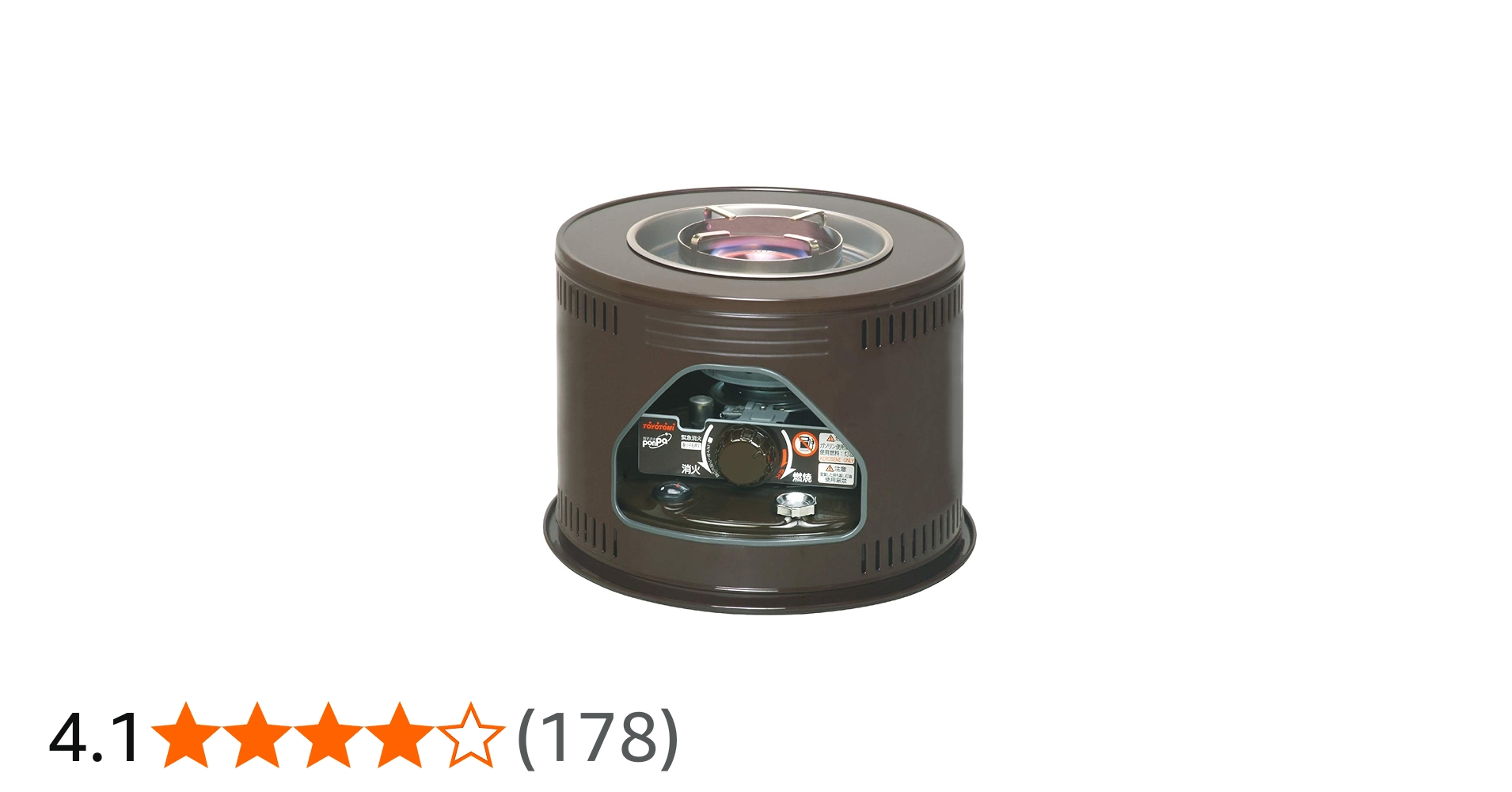 Amazon | トヨトミ 石油こんろ 煮炊き専用 電子点火タイプ HH-210(M