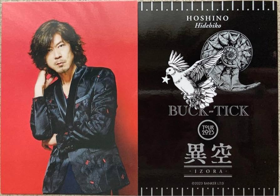BUCK-TICK 異空 2023 サイン入りトレカ 星野英彦 美品 BUCK-TICK 異空