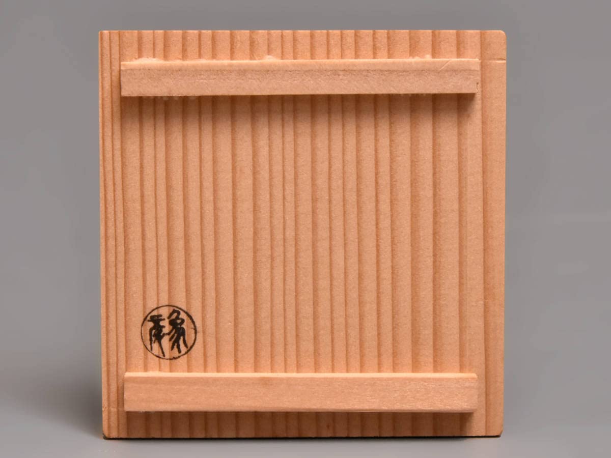 茶道具 塗師 平安昭斎造 真台子 木製漆塗り 美品 共箱 茶道具 塗師