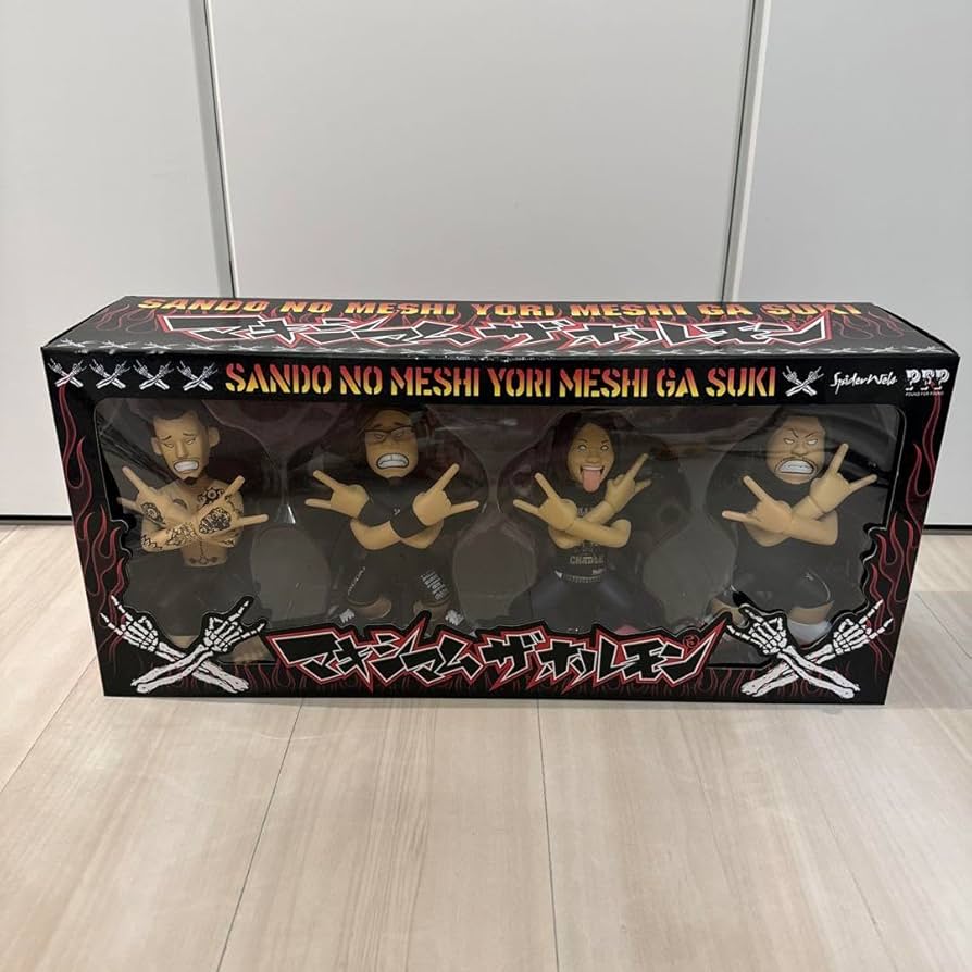 マキシマムザホルモン フィギュア