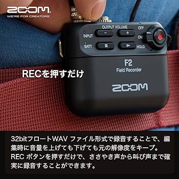 Amazon | ZOOM ズーム ピンマイク付属 超小型レコーダー F2/B 32bit