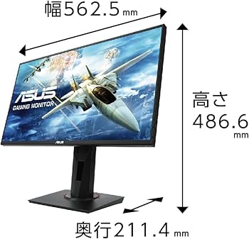 Amazon.co.jp: 【Amazon.co.jp限定】ASUS ゲーミングモニター VG258QR