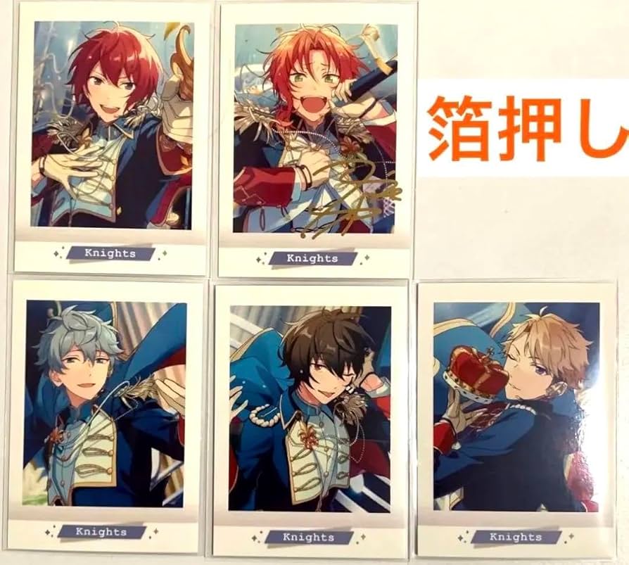 あんスタ グッズまとめ レオ あんスタ グッズまとめ レオ 月永レオ