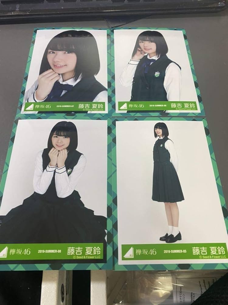 欅坂46 生写真 3rdアニバーサリー衣装コンプ 商品詳細ページ | 櫻坂46
