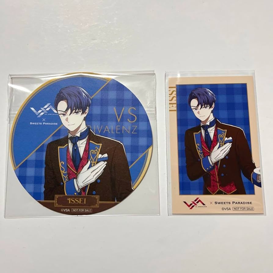 ビバレン イッセイ ビバレン イッセイ ビバレン イッセイ VS AMBIVALENZ