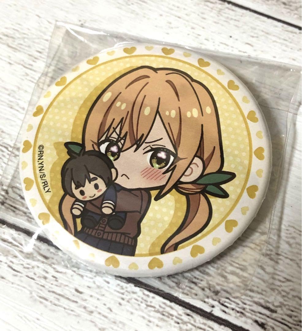 Amazon.co.jp: 君のことが大大大大大好きな100人の彼女 マジドリくじ