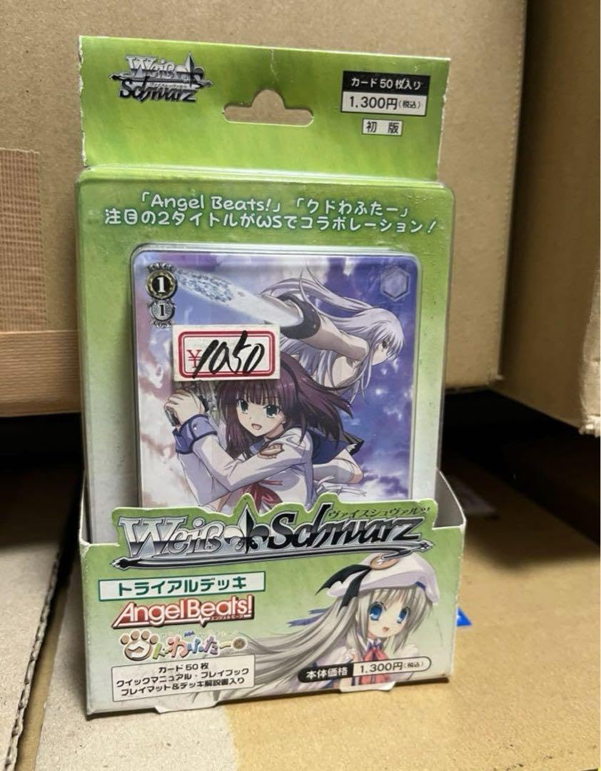 ヴァイス （key含む）angel beats 4扉 4枝 デッキ パーツ付き ヴァイス