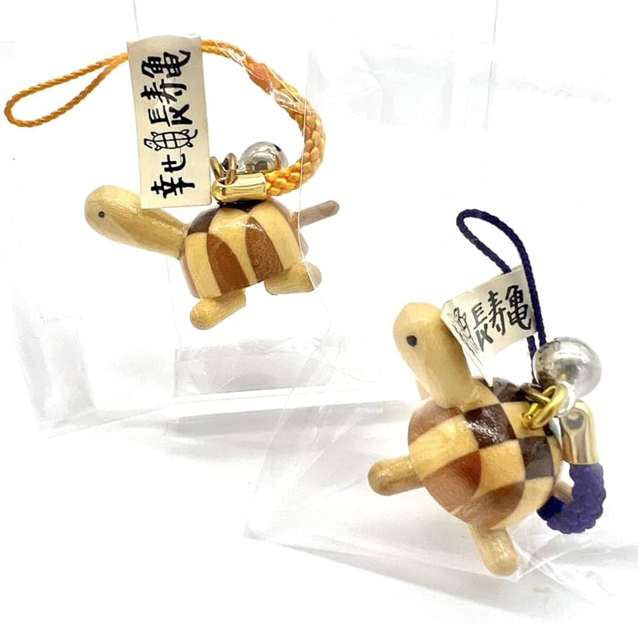 Amazon.co.jp: 寄木細工ペア御守り根付ストラップ幸せ長寿亀商売繁盛