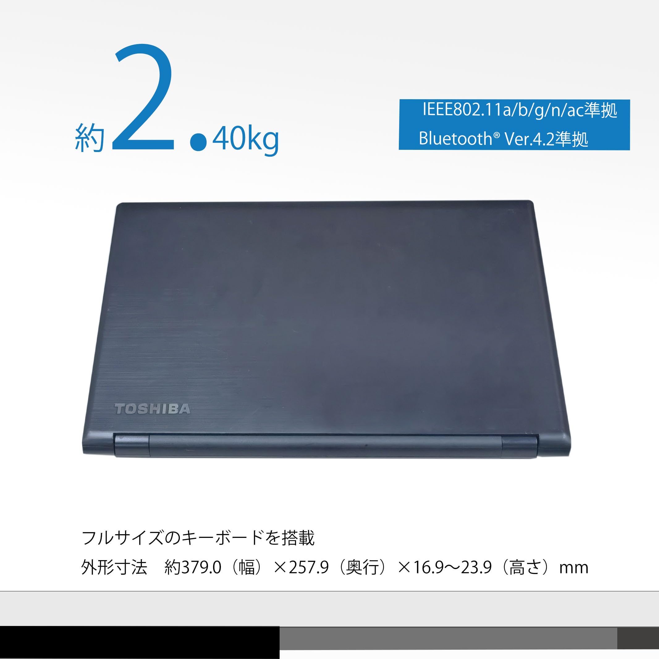 Amazon.co.jp: 15.6インチ ノートパソコン/MS Office2024 H&B/Dynabook