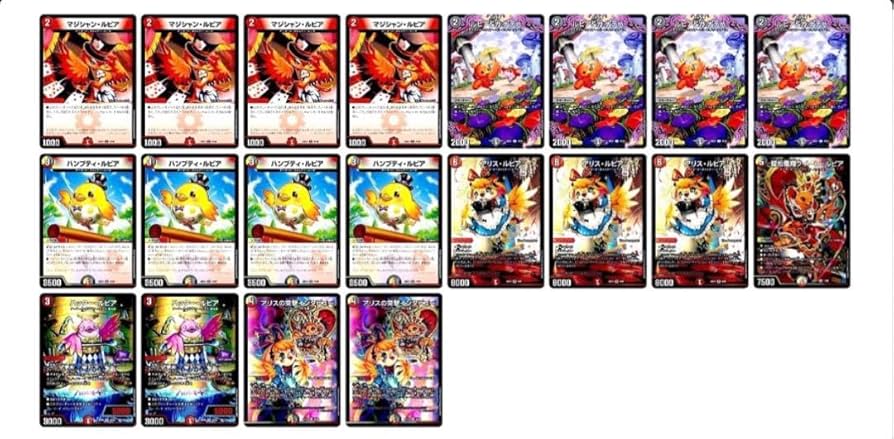 デイガファイアーバード デッキパーツ 36枚 デイガファイアーバード