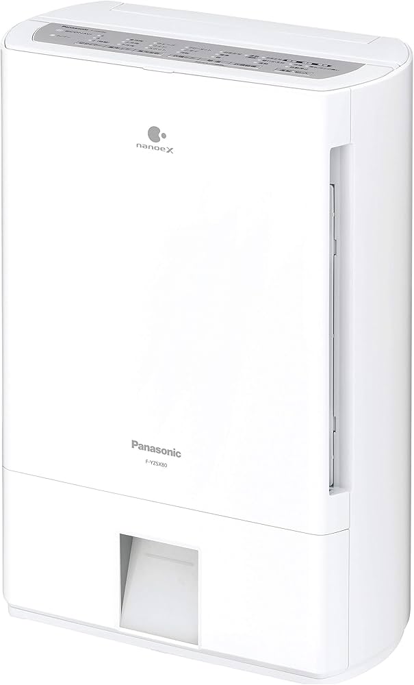 Amazon | パナソニック 衣類乾燥除湿機 ナノイーX搭載 デシカント方式