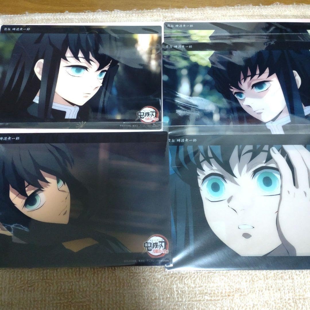 鬼滅の刃 刀鍛冶の里編 霞柱 時透無一郎 ビッグクリアカード 無一郎