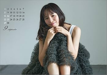 Amazon.co.jp: ハゴロモ 卓上 関水渚 2024年 カレンダー 卓上 CL24