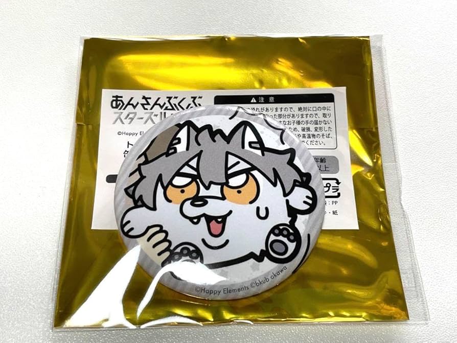 あんスタ 大神晃牙 TRIP ぱしゃっつ 缶バッジ あんスタ TRIP 缶バッジ 大神