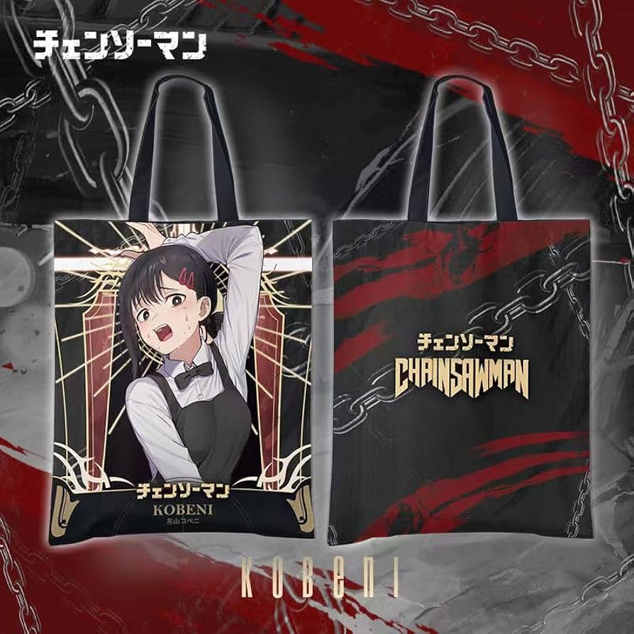 チェンソーマン展 B2ポスター 早川アキ チェンソーマン展 早川アキ B2