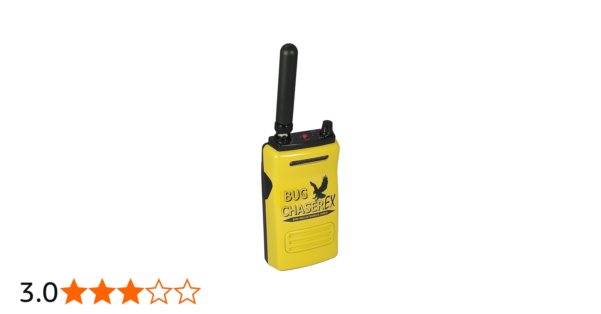 Amazon.co.jp: バグチェイサーEX デュアルモード盗聴発見器 BUG CHASER