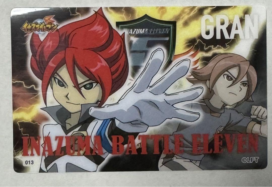 イナズマイレブン イナイレ どでか缶バッジ 11個 基山タツヤ ヒロト