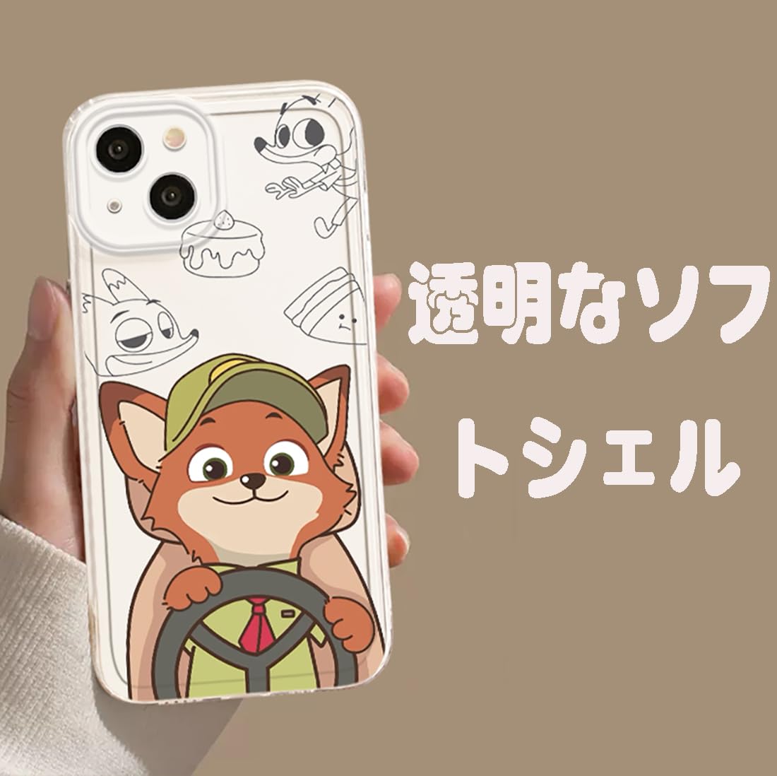 CASSETiFY ズートピア 限定品 iPhoneケース CASETiFY】ディズニー