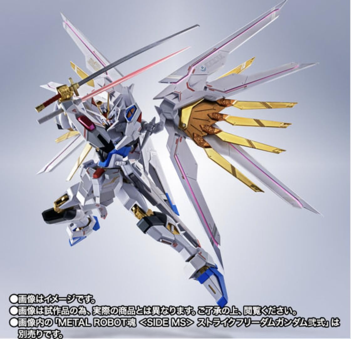 L ROBOT魂 ストフリ弐式 & プラウドディフェンダー＆EPセット L ROBOT