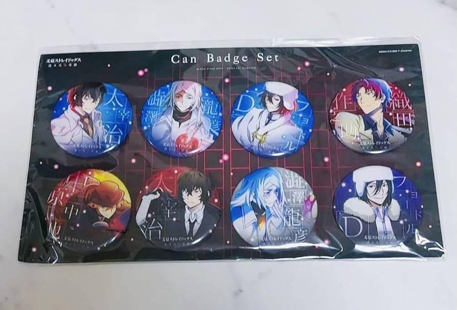 Amazon.co.jp: 文豪ストレイドッグス 迷ヰ犬怪奇譚 缶バッジ セット