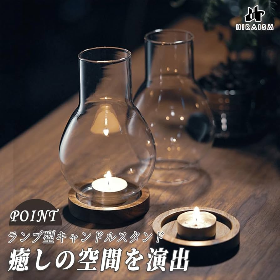 オニキス キャンドル ホルダー、キャンドル ホルダー、ヴィンテージ