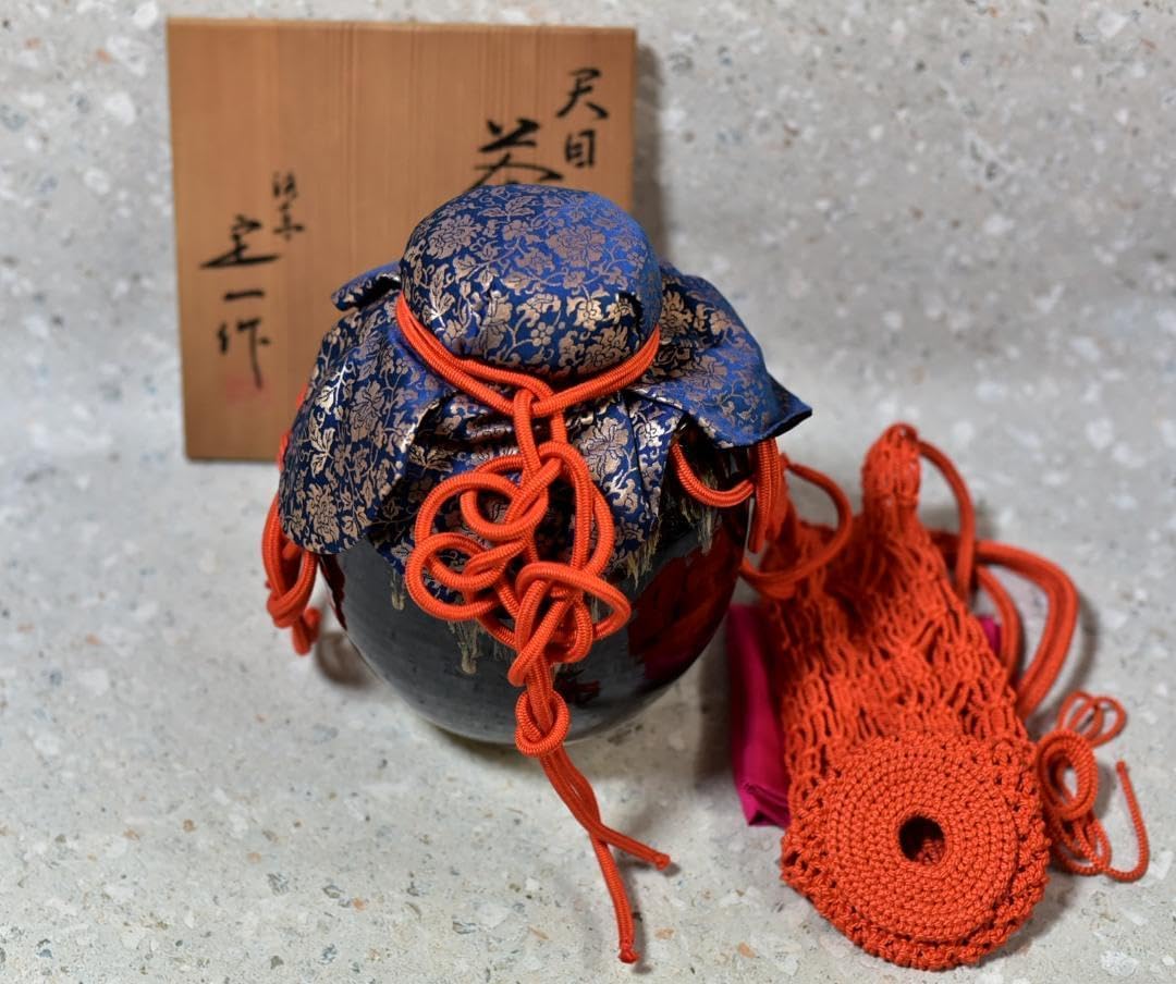 天目釉飾り壺 定一作 共箱 共箱 天目釉飾り壺 極上品定一作 桶谷定一造