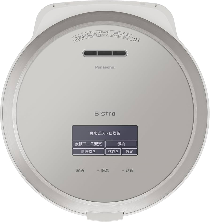 Amazon | パナソニック 炊飯器 5.5合 最高峰モデル ビストロ 匠技AI 加