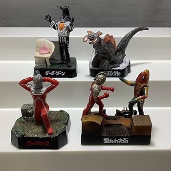 Amazon | ウルトラ怪獣名鑑 ウルトラセブン編 全15種コンプリート