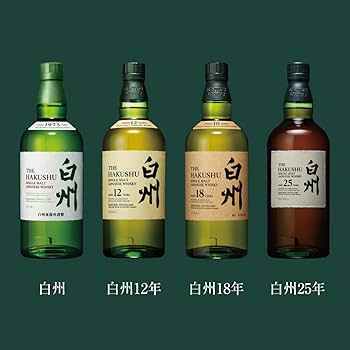 Amazon.co.jp: サントリー シングルモルトウイスキー 白州12年カートン